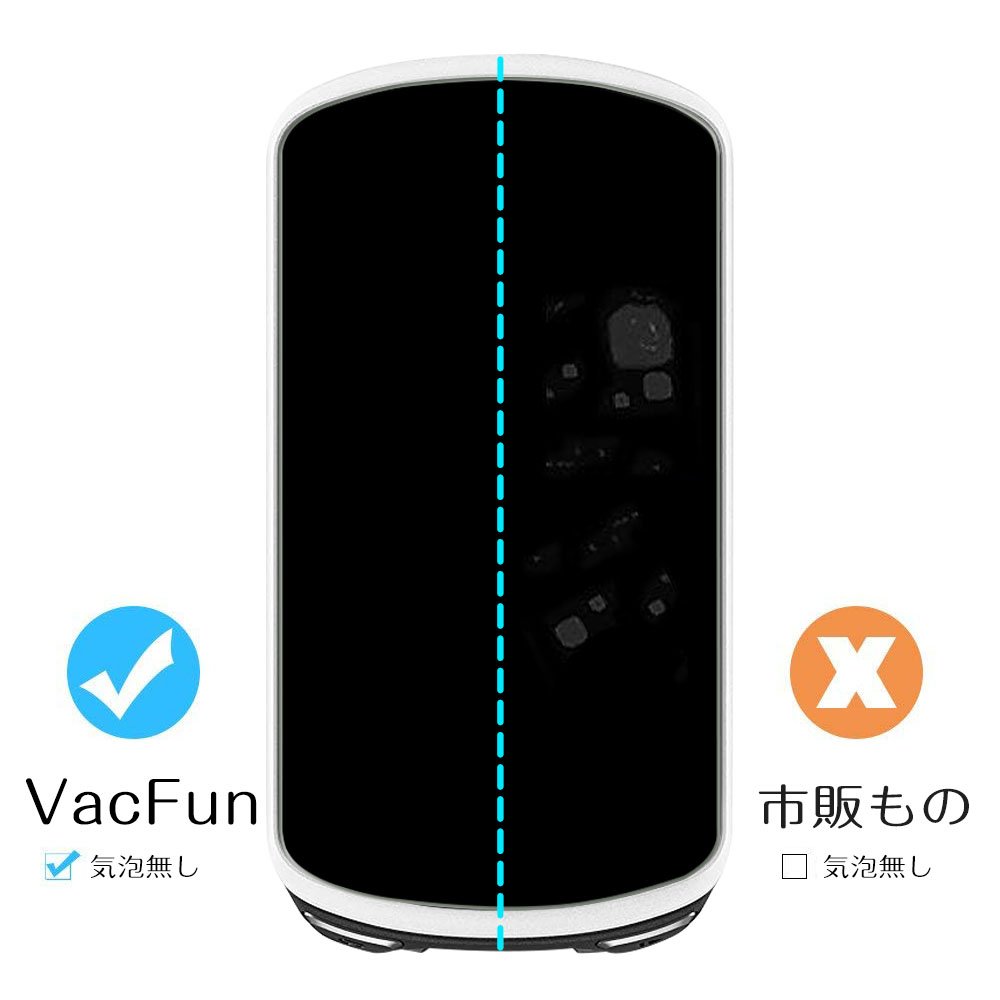 Amazon.co.jp: 2枚 VacFun ガラスフィルム ， ガーミン GARMIN EDGE